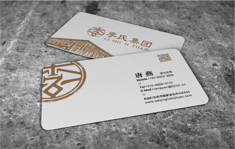 特种纸名片印刷制作珠光冰白刚古蛋壳纸数码快印圆角名片订做