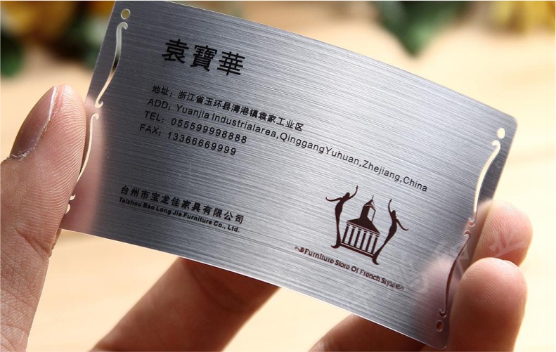 名片制作 拉丝银pvc PVC名片 免费设计包邮 烫金名片 防水防折 律师名片 装修名片 金融名片