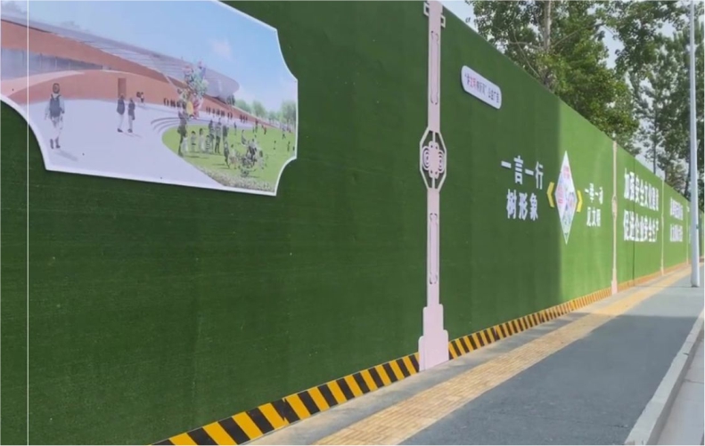 围挡草坪工地围栏绿草工程草皮网市政形象墙绿化草幼儿园背胶操场