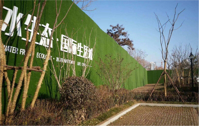 建筑工地外墙绿色人造仿真草坪网人工假草皮围挡绿化户外
