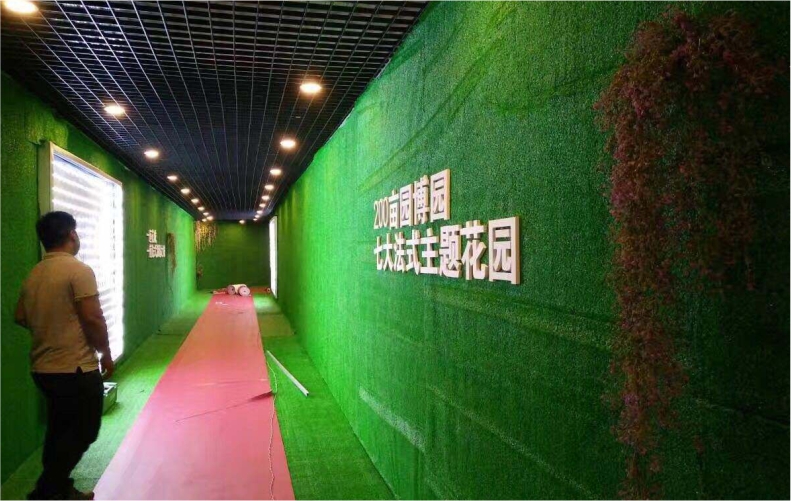 工地工程围挡布草坪网市政植物形象墙建筑施工绿草皮围墙围栏装饰