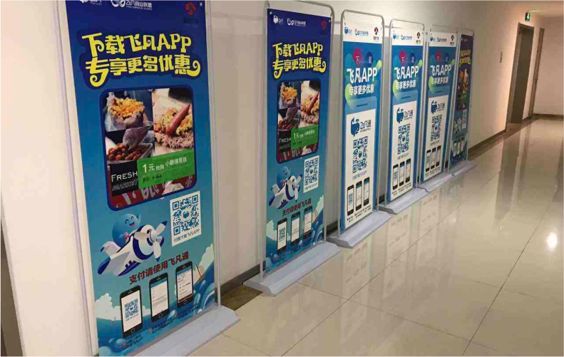 门型展架80x180立式落地式广告牌展示牌易拉宝X展示架海报