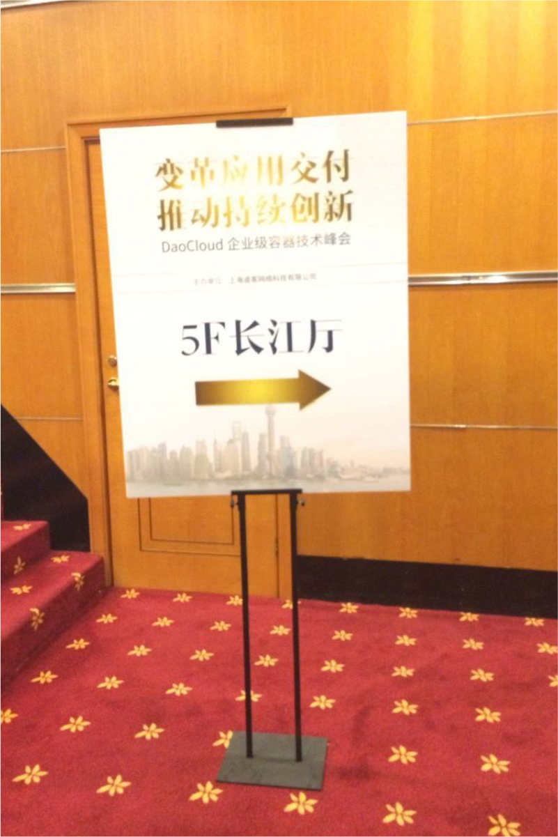 立式广告展示牌斜面KT板展架支架商场指示牌立牌水牌落地海报架子