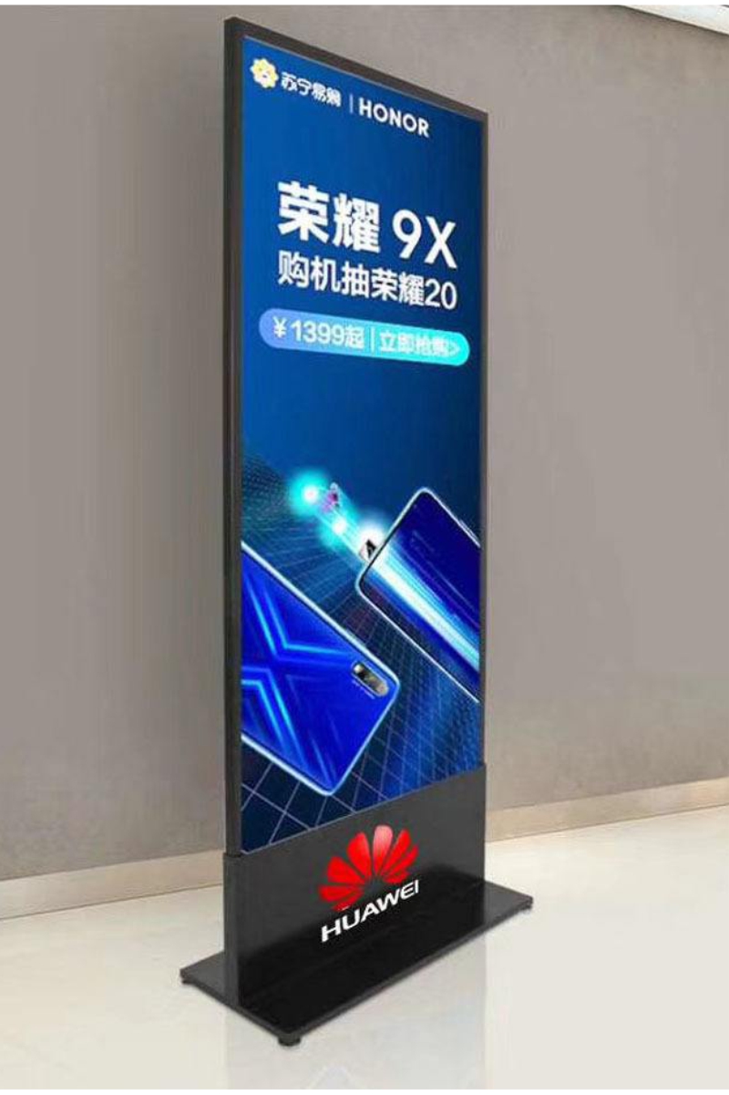 美式丽屏展架立式广告架铝合金落地式广告牌80x180双面KT板门型展示架单板双面经典黑