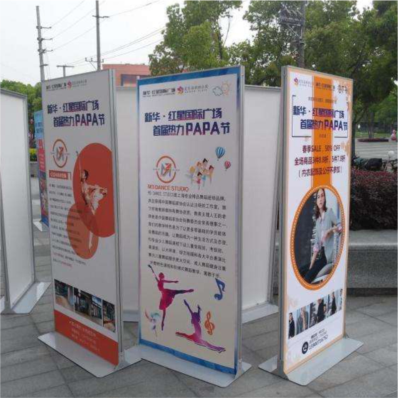 丽屏展架80x180户外广告牌展示架立式落地式海报架门型易拉宝立牌