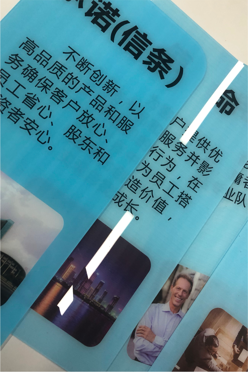 2MM厚度3D立体亚克力UV印刷文字图片