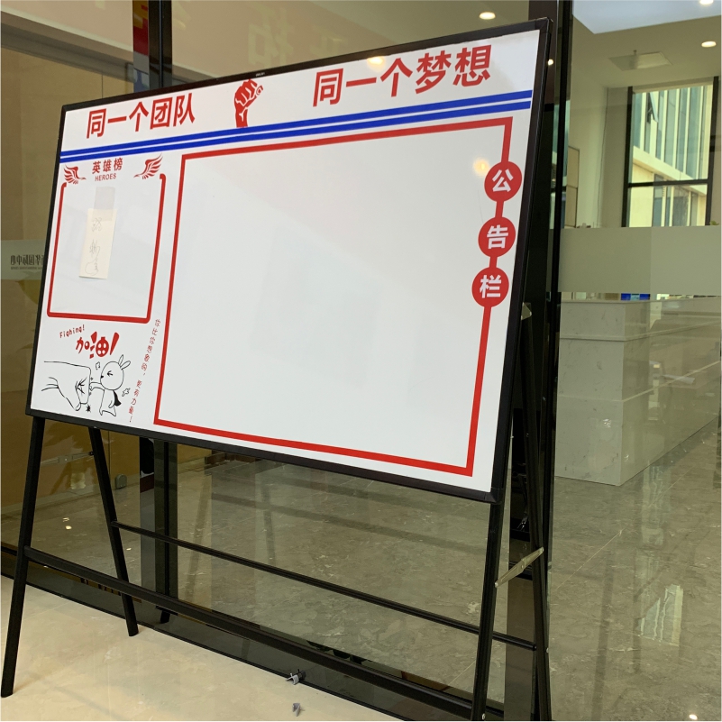 金属支架+PVC展板实物效果展示                                   