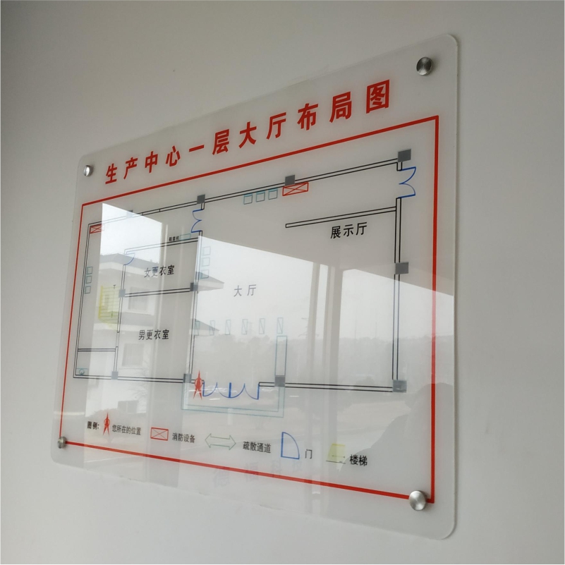 2MM厚度亚克力UV镜钉实物上墙效果展示                                