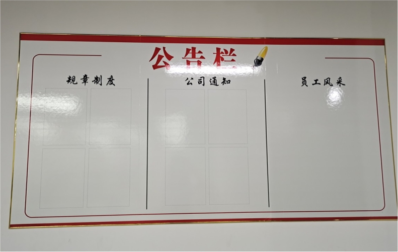 5MM厚度PVC板/KT板包金边实物上墙展示图                           