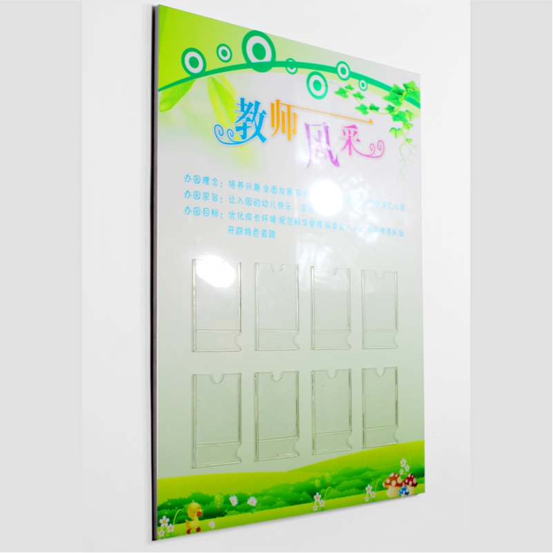 12MM厚度PVC板+UV印刷画面+5寸单层带姓名卡盒