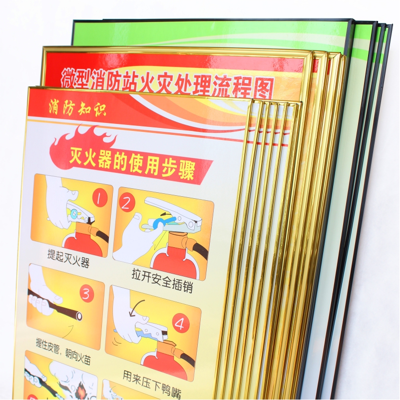 5MM厚度PVC板/KT板包金边 包黑边实物展示效果图