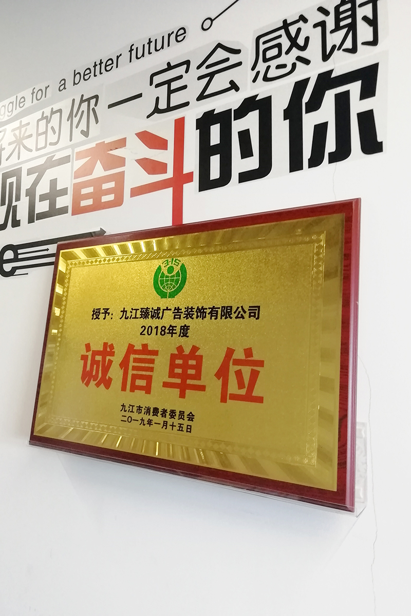 金箔奖牌木托荣誉证书定制铜牌代理牌匾授权牌定做木质挂牌制作