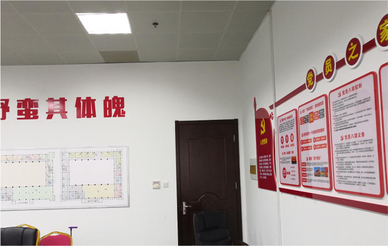 12MM厚度PVC红色亮光板雕刻文字右边2MM亚克力UV+红色亮光板文化墙